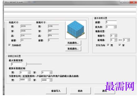 1781768462522837.png image.png
