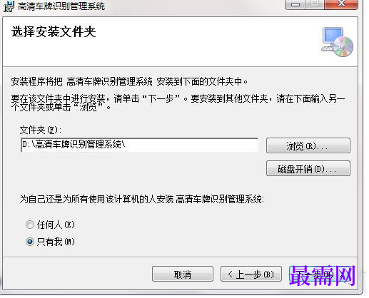 1781769163617085.png image.png
