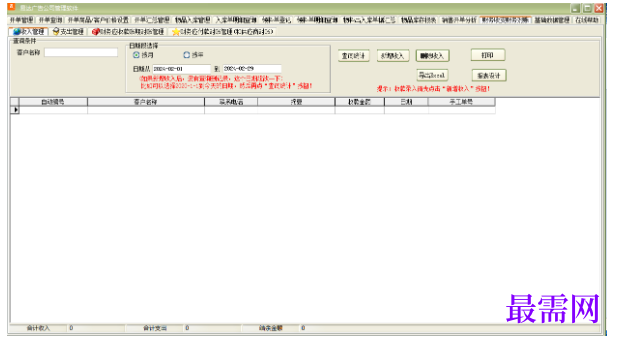 1781769392862736.png image.png