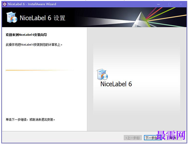 1781769512285491.png image.png