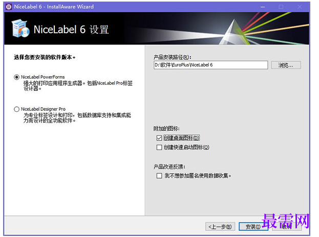 1781769528257973.png image.png
