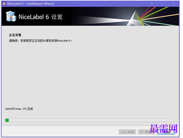 1781769536345687.png image.png