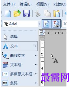 1781769556965880.png image.png