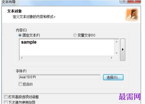1781769565961778.png image.png