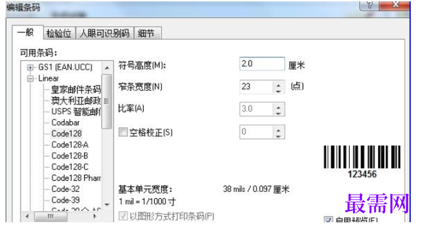 1781769571455570.png image.png