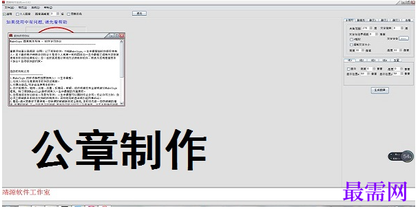 1781769839695820.png image.png
