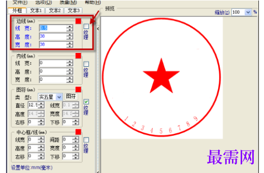 1781769877649941.png image.png