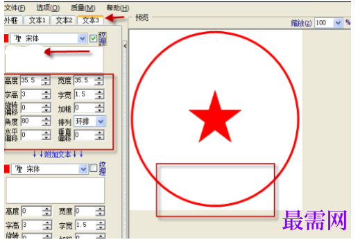1781769885903607.png image.png