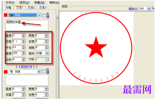 1781769894944426.png image.png