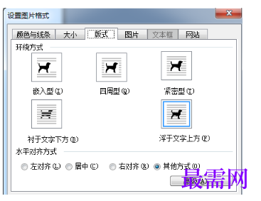 1781769902567136.png image.png