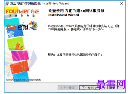 1781770062680291.png image.png