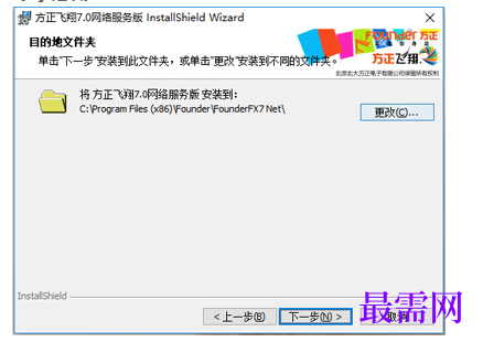 1781770068298462.png image.png