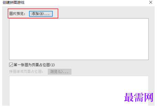 1781770105849277.png image.png