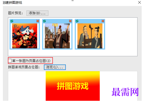 1781770140669387.png image.png