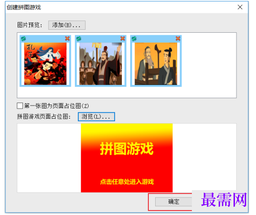 1781770149766428.png image.png
