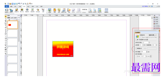 1781770155202982.png image.png
