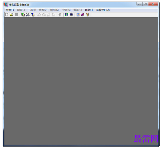 1781770499695888.png image.png