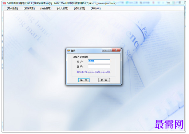1781771448316600.png image.png