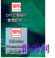 1781771454870307.png image.png