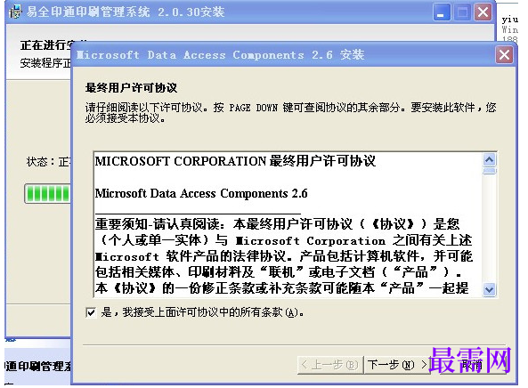 1781771640807164.png image.png