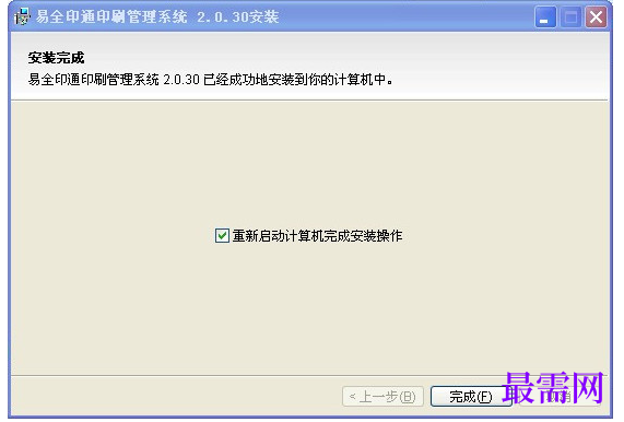 1781771647431896.png image.png