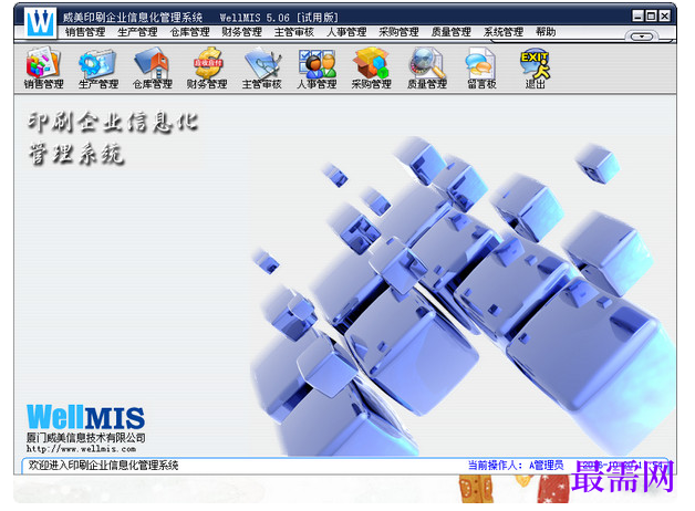 1781771691827014.png image.png
