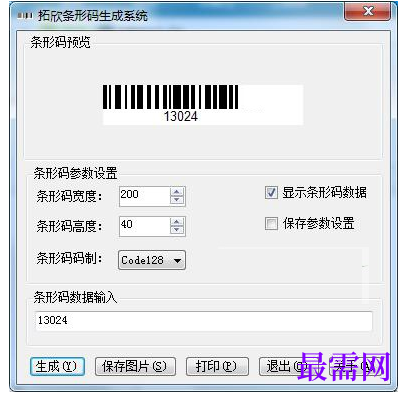 1781772370393385.png image.png