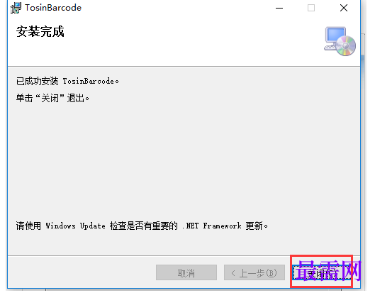 1781772409110005.png image.png