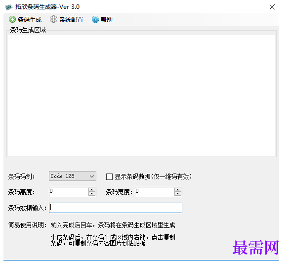 1781772416499438.png image.png
