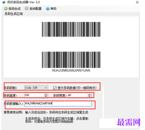1781772422359684.png image.png