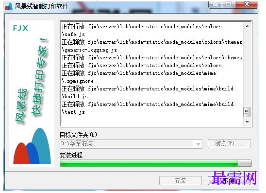 1781772514475466.png image.png