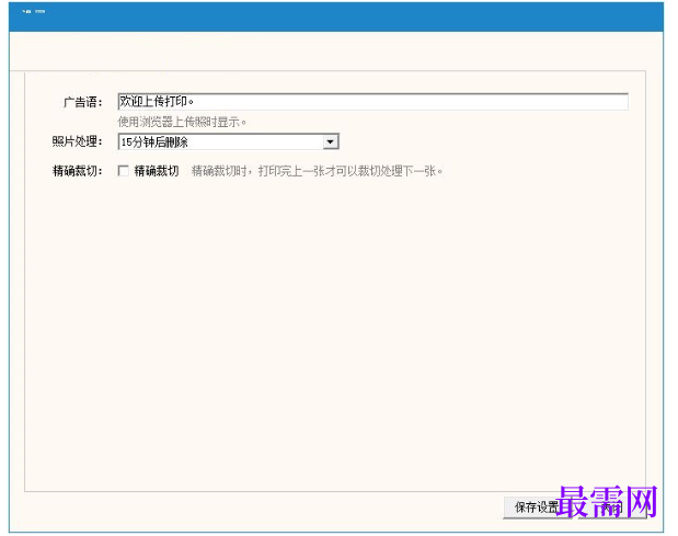 1781772538265617.png image.png