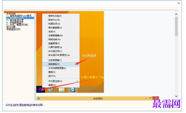 1781772563323108.png image.png