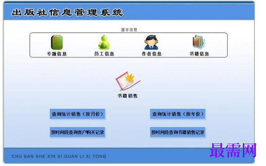 1781772600146453.png image.png