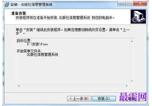 1781772620561730.png image.png