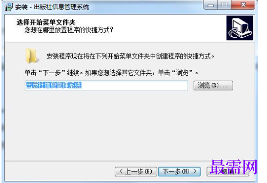 1781772625321802.png image.png