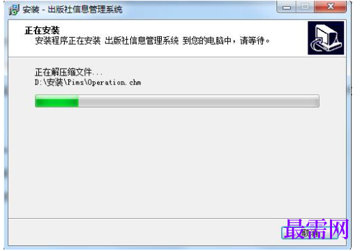 1781772632950339.png image.png