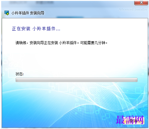 1781772863258747.png image.png