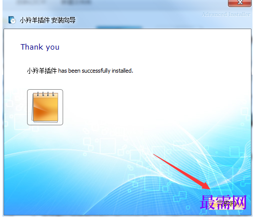 1781772870699810.png image.png