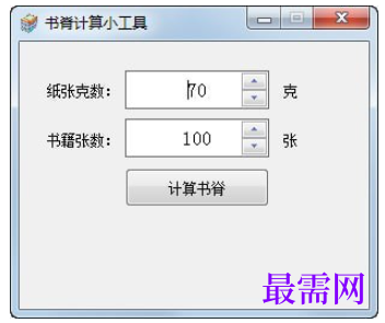 1781773017403907.png image.png
