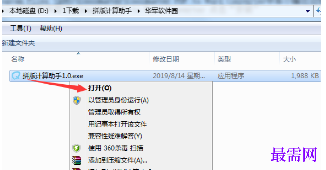 1781773255958792.png image.png