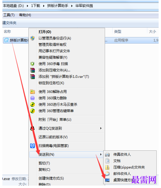 1781773262175202.png image.png