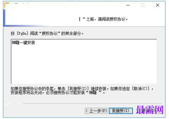1781773486467230.png image.png