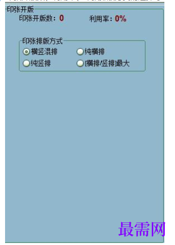 1781773604804821.png image.png