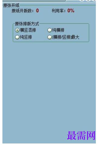1781773609997612.png image.png