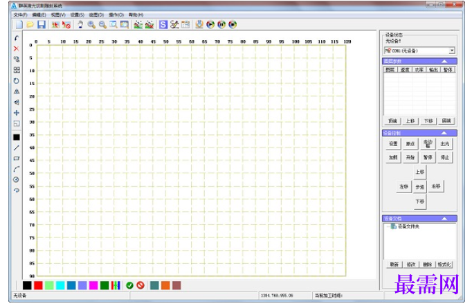1781773651585333.png image.png
