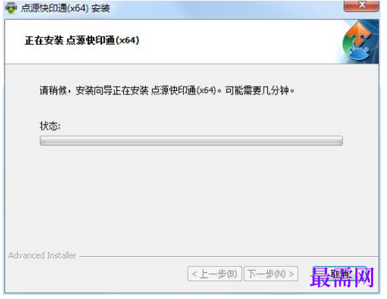 1781774586223488.png image.png