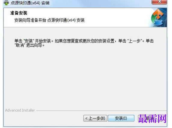 1781774595506056.png image.png