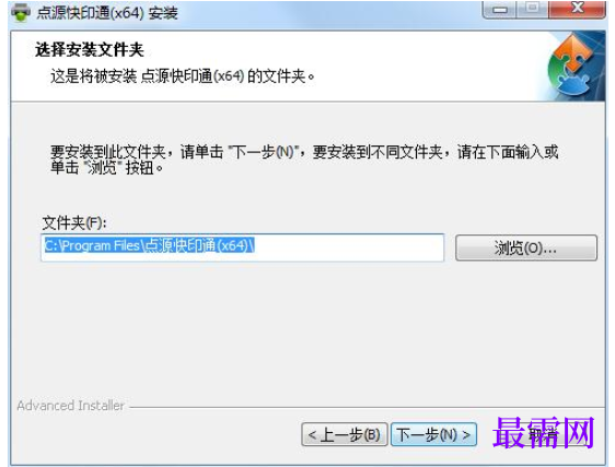 1781774605414648.png image.png