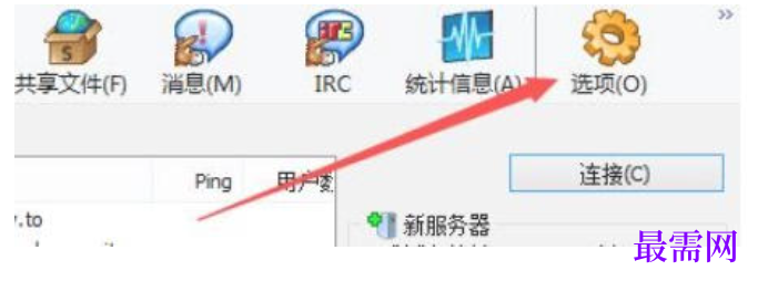 1781774749161145.png image.png